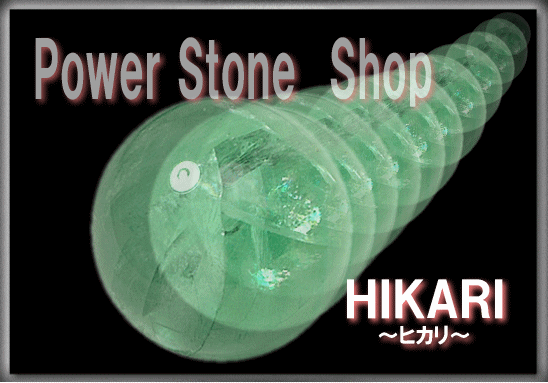 �p���[�X�g�[��